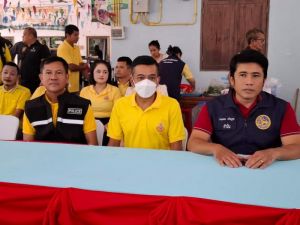 โครงการชุมชนยั่งยืน