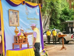 กิจกรรมจิตอาสาพัฒนาเนื่องในวันคล้ายวันพระราชสมภพ สมเด็จพระนางเจ้าฯ พระบรมราชินี