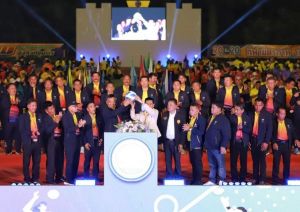 ข้าร่วมพิธีเปิดการแข่งขันกีฬา อบจ.คัพ เยาวชนและประชาชนจังหวัดชุมพร ประจำปี 2567