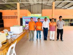โครงการสัตว์ปลอดโรคคนปลอดภัยจากโรคพิษสุนัขบ้า