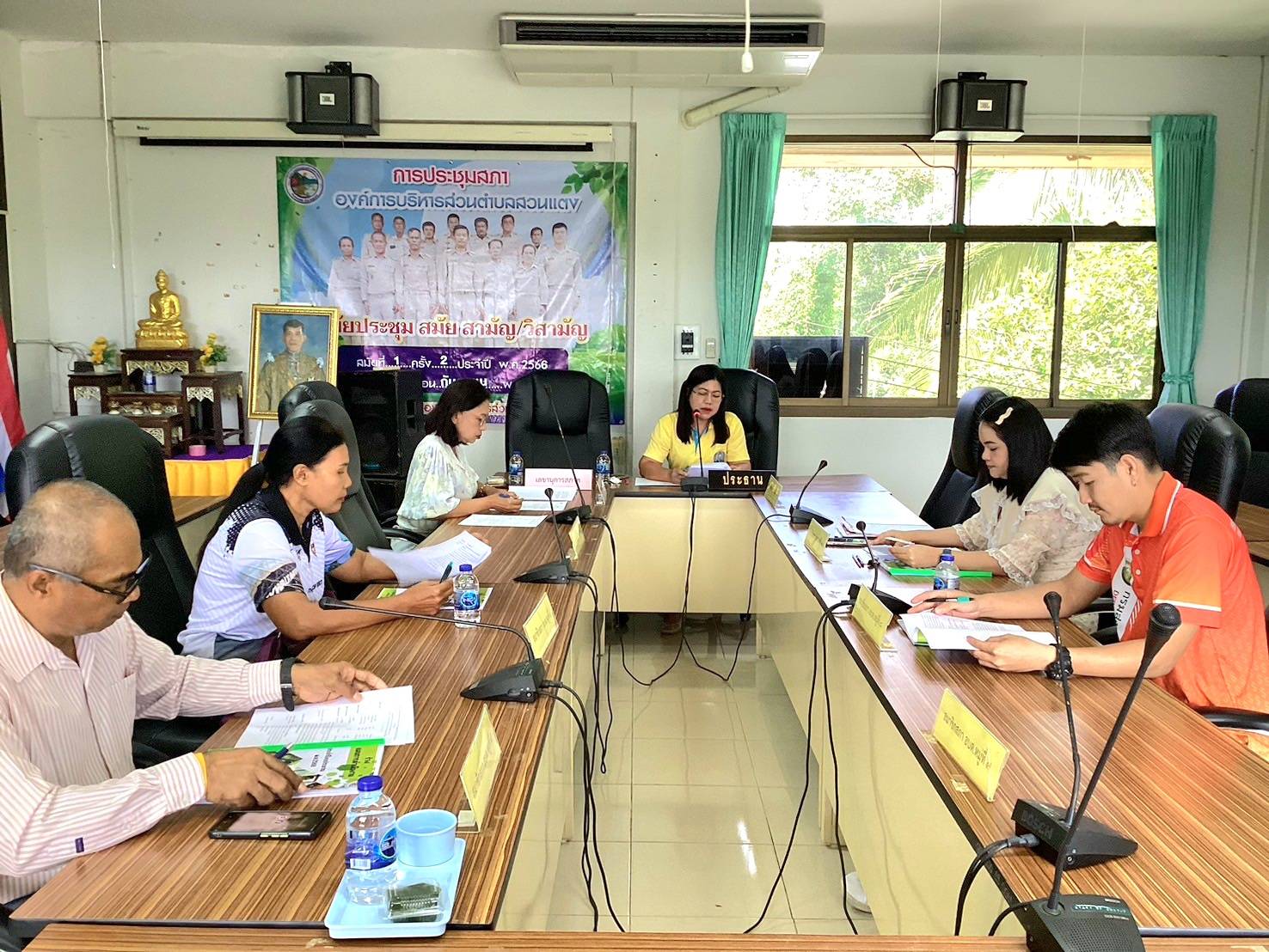 ประชุมคณะกรรมการสนับสนุนการจัดทำแผนพัฒนาองค์การบริหารส่วนตำบลสวนแตง
