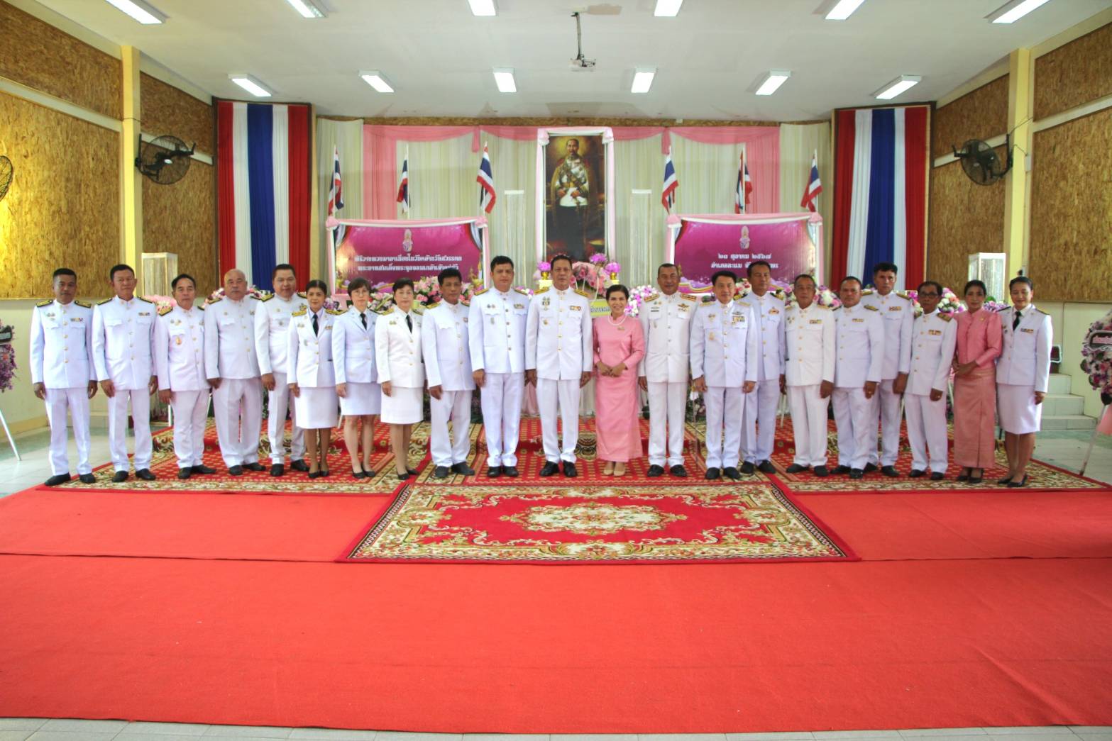 องค์การบริหารส่วนตำบลสวนแตง ร่วมพิธีวางพวงมาลาน้อมรำลึกพระมหากรุณาธิคุณเนื่องในวันปิยมหาราช