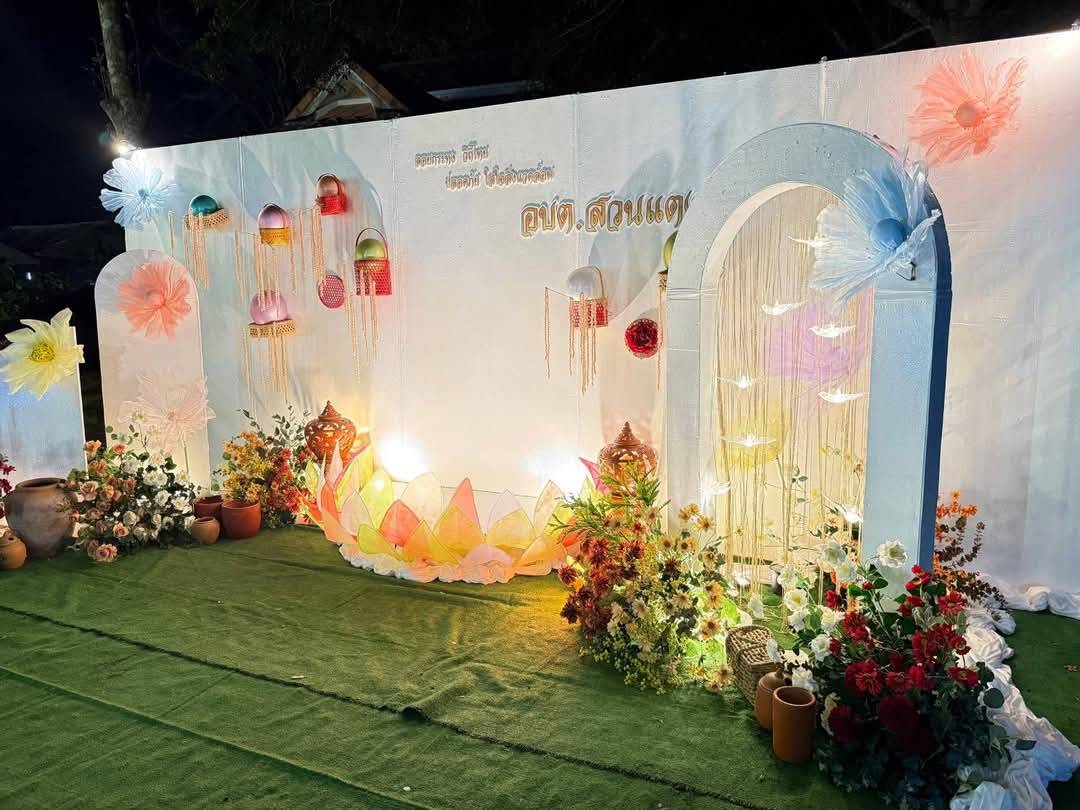ภาพบรรยากาศกิจกรรมสืบสานงานประเพณีลอยกระทง ประจำปี พ.ศ. 2567 เมื่อวันศุกร์ที่ 15 พฤศจิกายน 2567 ณ องค์การบริหารส่วนตำบลสวนแตง