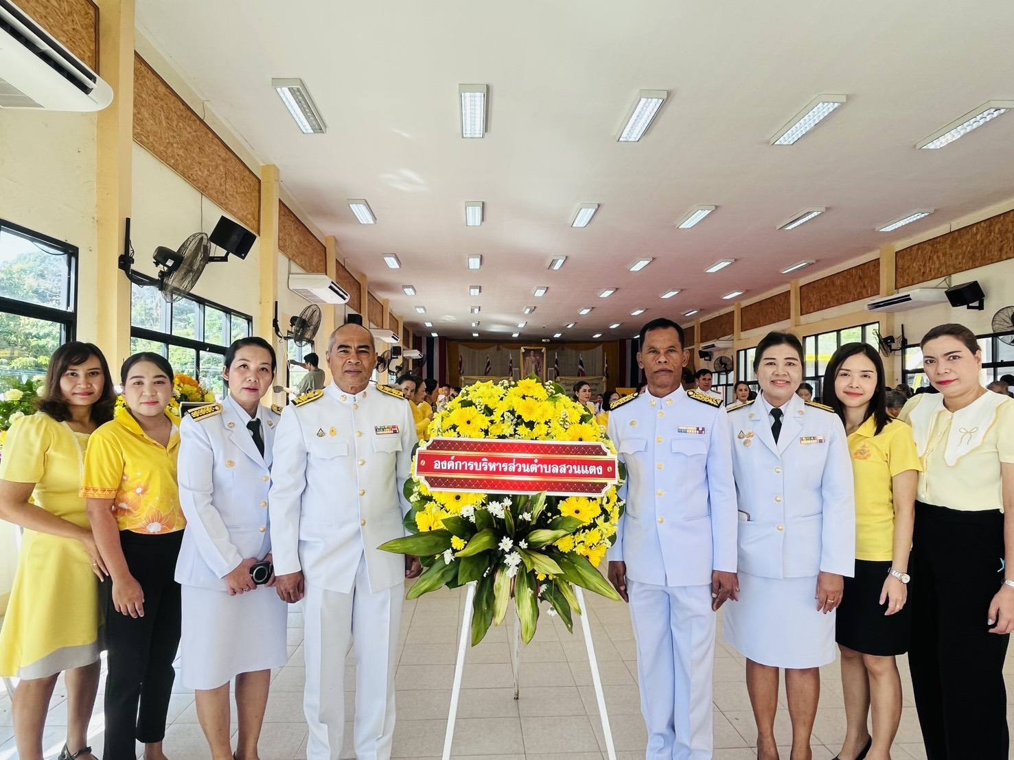 องค์การบริหารส่วนตำบลสวนแตง ร่วมกิจกรรมน้อมรำลึกเนื่องในวันนวมินทรมหาราช 13 ตุลาคม 2568
