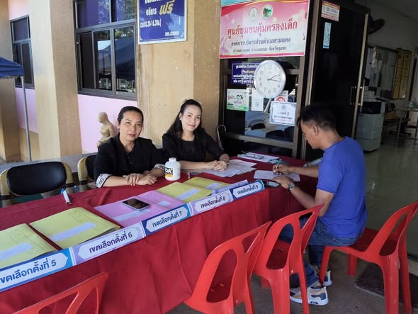 บรรยากาศการรับสมัครเลือกตั้งสมาชิกสภาองค์การบริหารส่วนตำบลสวนแตง (วันที่2) 
2 ธันวาคม 2568