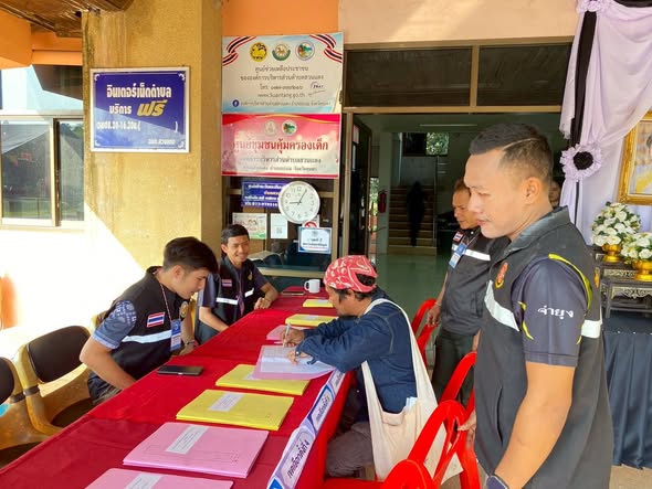 บรรยากาศการรับสมัครเลือกตั้งสมาชิกสภาองค์การบริหารส่วนตำบลสวนแตง วันที่ 4 ธันวาคม 2568 ณ องค์การบริหารส่วนตำบลสวนแตง